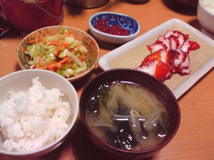 ouchigohan001.jpg
