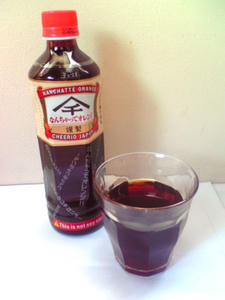 Omoshiro-drink001.jpg
