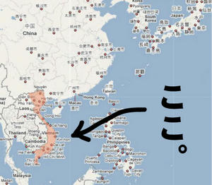 map_world_vietnam.jpg