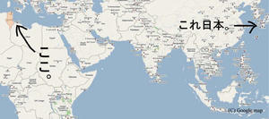 map_world_Tunisia.jpg