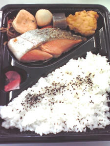 sun_seiyu_298bentou002.JPG