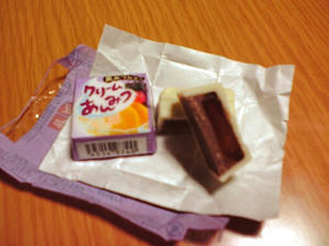 Tiroru-kurimuanmitsu.jpg