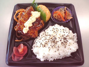 sun_seiyu_250bentou03.JPG