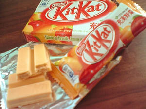 kitkat-zyuuzitsuyasaiB.jpg