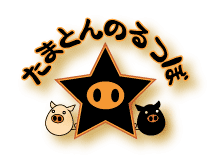 SmallSignboard.gif