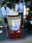30a0f736.jpg