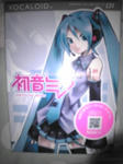 miku.jpg