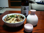 2009121123210000.jpg