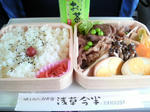 2011021912060000.jpg