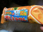 2011021723450000.jpg