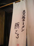 DSC00058.JPG