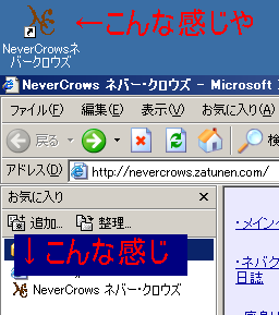 ICON.PNG