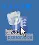 imageDUST.PNG