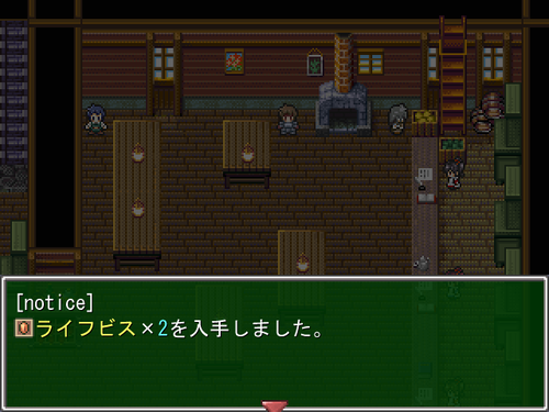 ScreenShot_2009_0804_12_02_26.png