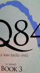 1Q84.jpg