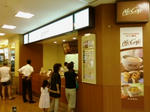 Mac　cafe