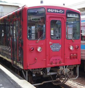 IMGP1823.JPG