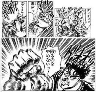 kimiga2.jpg