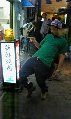 29e4d08d.jpg