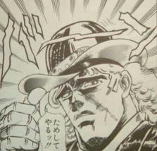 speed_wagon_tameshi.jpg