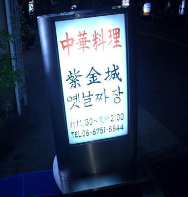 05adbd68.JPG