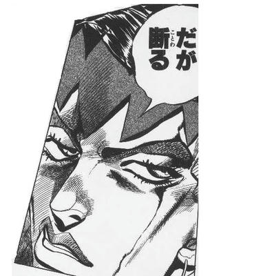 daga.jpg