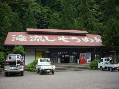 DSCI1144.JPG