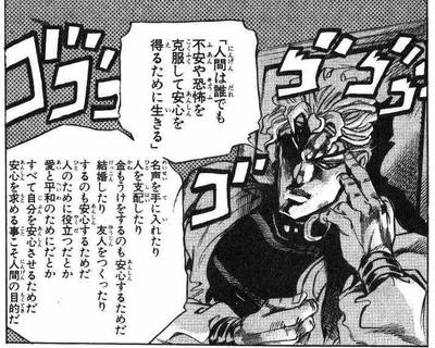 jojo01.jpg