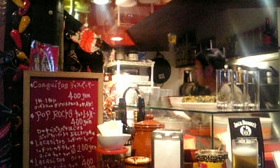 090626_195054.jpg