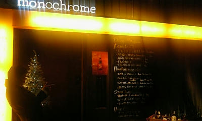091126_212759.jpg