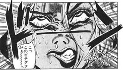 bikusosss.jpg