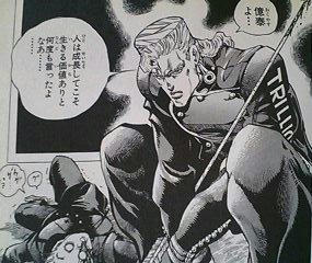 jojo40372.jpg