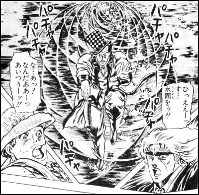 50-07-jojo2-2.jpg