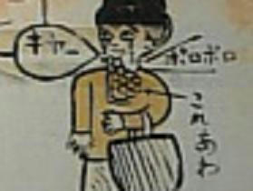 3.JPG