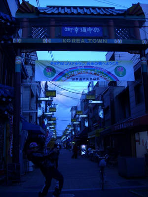 DSCI2798.JPG