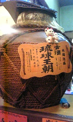 091221_190326.jpg