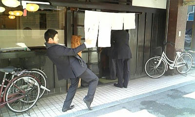 100127_122022_ed.jpg