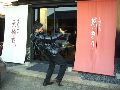 DSCI3117.JPG