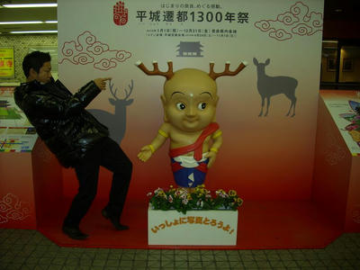 DSCI3061.JPG