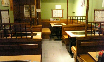 a6bd4370.jpg