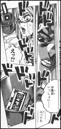 40-10-jojo2-3.jpg