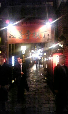 100210_194159.jpg