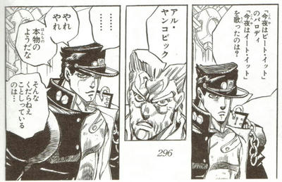 jojo.jpg