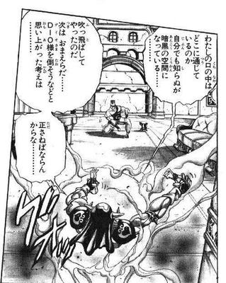 jojo26-053.jpg