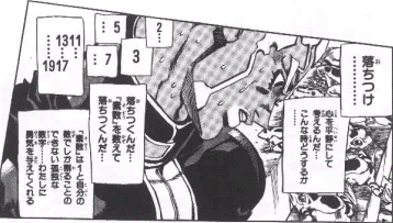 12a08564.png