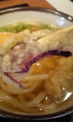 100311_140513.jpg