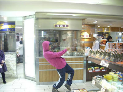 DSCI3184.JPG