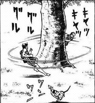 jojo01-078.jpg