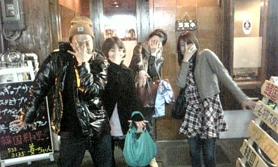 100417_212252.jpg