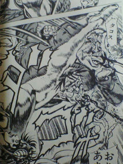jojo0097.JPG
